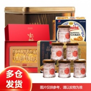 感恩有您21R20(定制B）