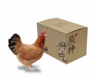 中华土鸡小袍