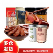 感恩有您21D5（定制A)